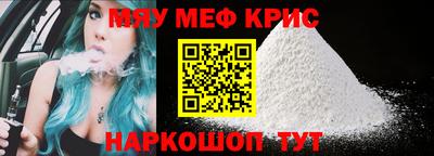 тгк Бузулук