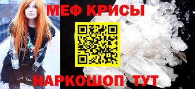 тгк Бузулук