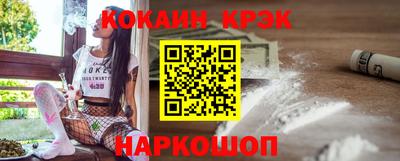 марки nbome Бугуруслан