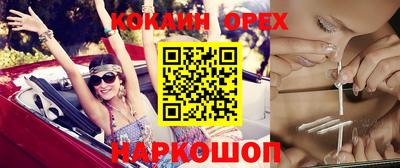 apvp Будённовск