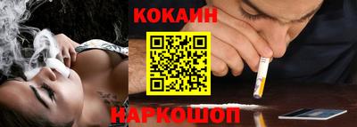 apvp Будённовск