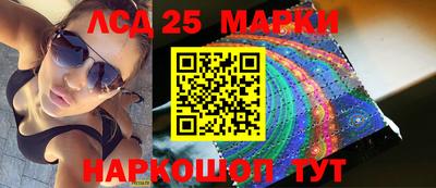apvp Будённовск