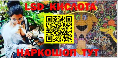 тгк Бузулук