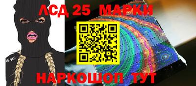 apvp Будённовск