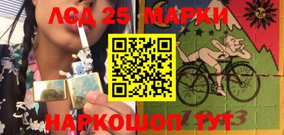 тгк Бузулук