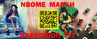 тгк Бузулук