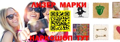 тгк Бузулук