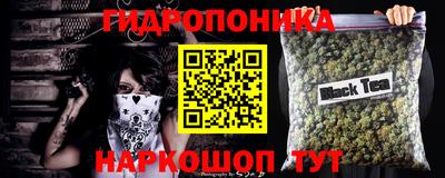 марки nbome Бугуруслан