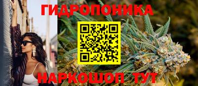 марки nbome Бугуруслан