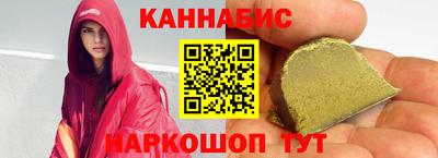 apvp Будённовск