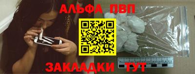 тгк Бузулук