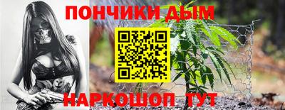 apvp Будённовск