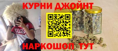 тгк Бузулук