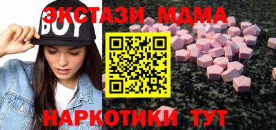 apvp Будённовск