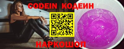 марки nbome Бугуруслан