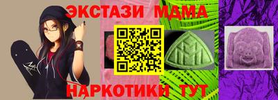 apvp Будённовск