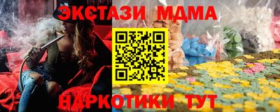 apvp Будённовск