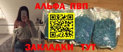 тгк Бузулук