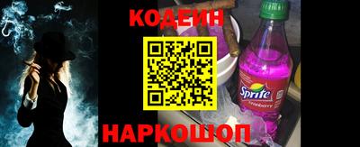 apvp Будённовск