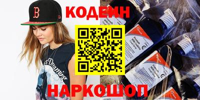 apvp Будённовск
