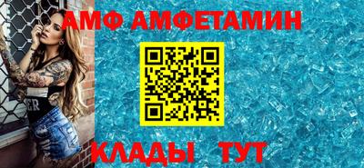 марки nbome Бугуруслан