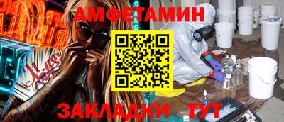 МДПВ Уссурийск