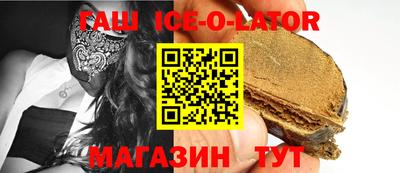 apvp Будённовск