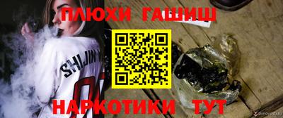 apvp Будённовск