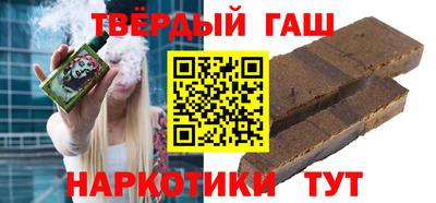 тгк Бузулук