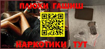 тгк Бузулук